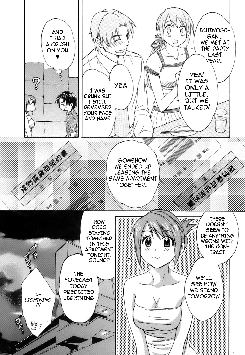 Hentai Manga Comic-Love Gome!-Chapter 1-16